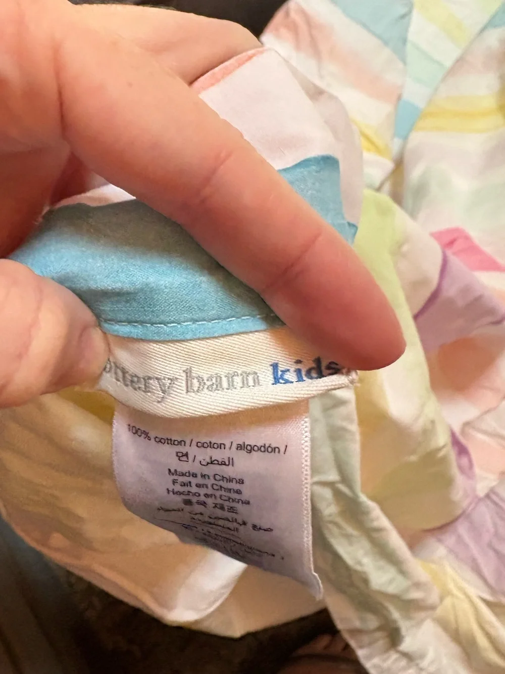 Pottery Barn Kids Kayla Stripe Organic Duvet Cover Watercolor Stripes Full/Queen